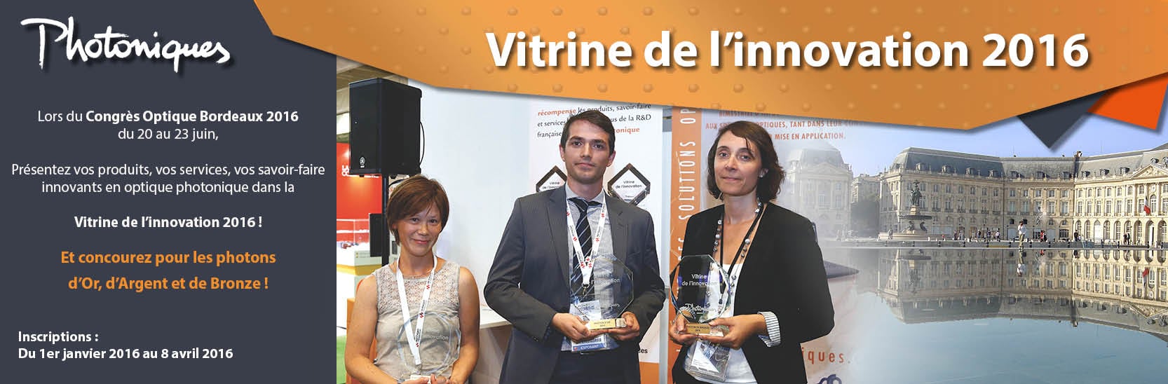 Vitrine de l'Innovation 2016
